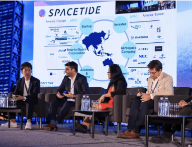 Indo-Pacific Space and Earth Conference – Japan Opportunities